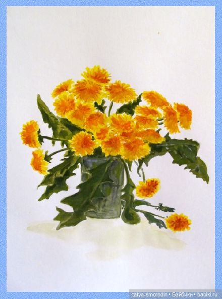 ИзоИстория 11 часть "Новые опыты" (фото 2)