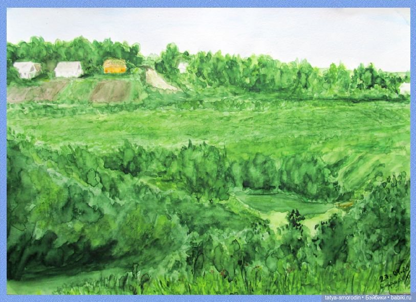 ИзоИстория 11 часть "Новые опыты"