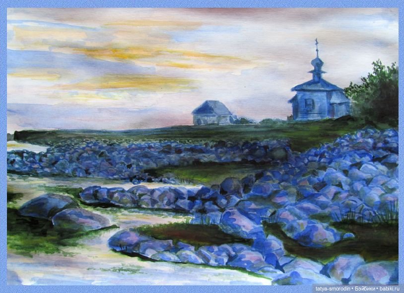 ИзоИстория 11 часть "Новые опыты"