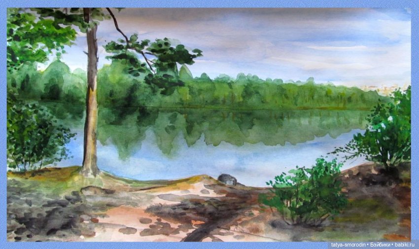 ИзоИстория 11 часть "Новые опыты" (фото 8)