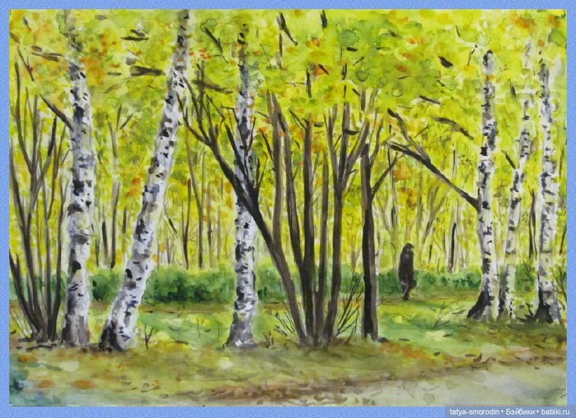 ИзоИстория 11 часть "Новые опыты"