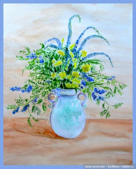 ИзоИстория 11 часть "Новые опыты"