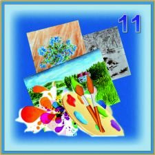 ИзоИстория 11 часть "Новые опыты"