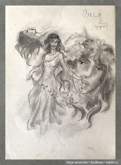 ИзоИстория 3 часть "Просто карандаш" (продолжение) (фото 5)