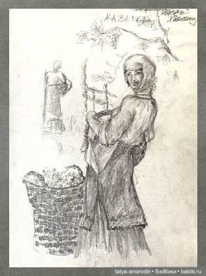 ИзоИстория 3 часть "Просто карандаш" (продолжение)