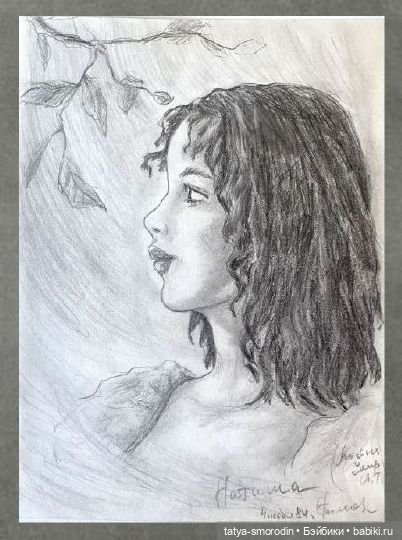 ИзоИстория 2 часть "Просто карандаш"