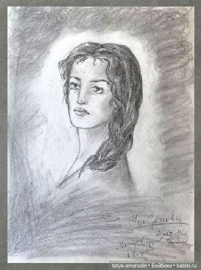 ИзоИстория 3 часть "Просто карандаш" (продолжение)