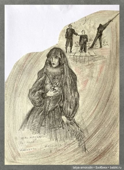 ИзоИстория 2 часть "Просто карандаш"