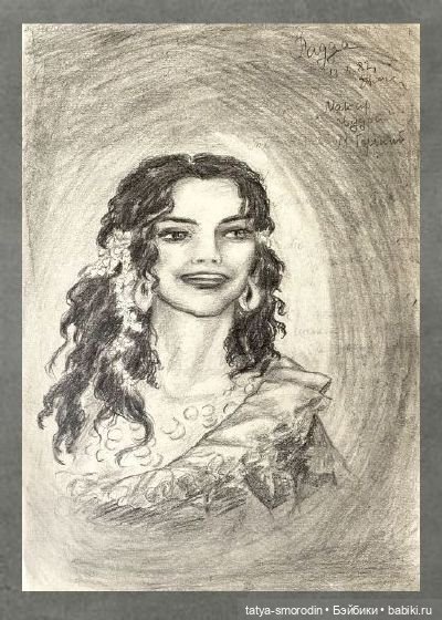 ИзоИстория 2 часть "Просто карандаш"