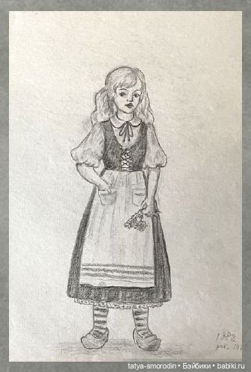 ИзоИстория 2 часть "Просто карандаш"