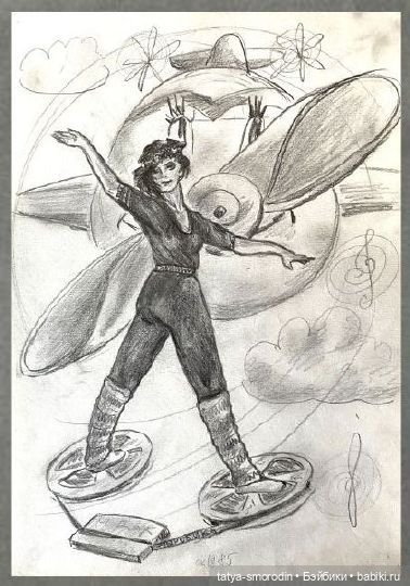 ИзоИстория 3 часть "Просто карандаш" (продолжение)