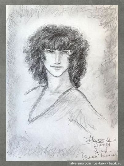 ИзоИстория 3 часть "Просто карандаш" (продолжение)