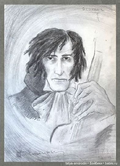 ИзоИстория 3 часть "Просто карандаш" (продолжение)