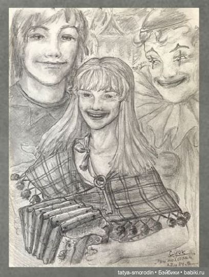 ИзоИстория 3 часть "Просто карандаш" (продолжение)