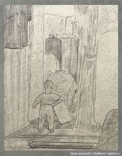 ИзоИстория 6 часть "Сынок, ваза и Коломбина" (фото 6)