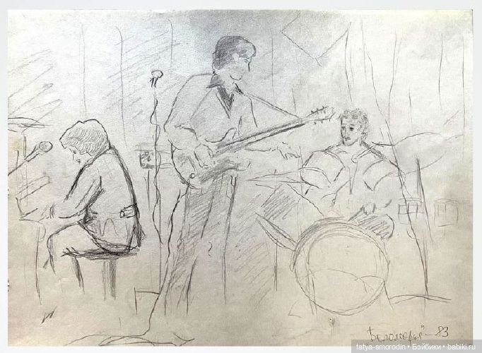ИзоИстория 3 часть "Просто карандаш" (продолжение) (фото 9)