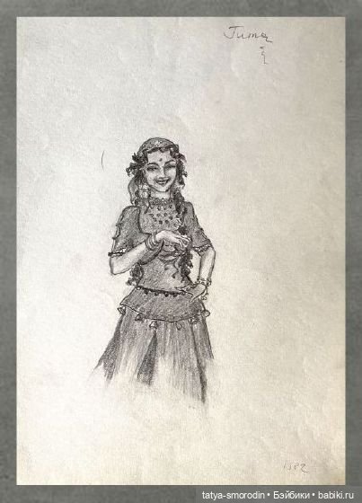 ИзоИстория 2 часть "Просто карандаш"