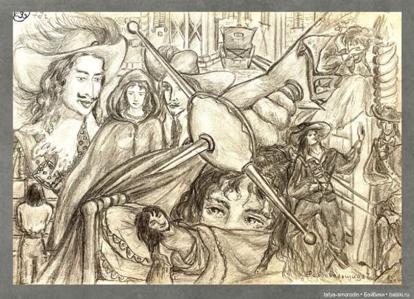 ИзоИстория 2 часть "Просто карандаш"