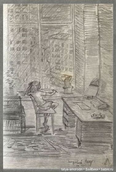 ИзоИстория 2 часть "Просто карандаш" (фото 7)