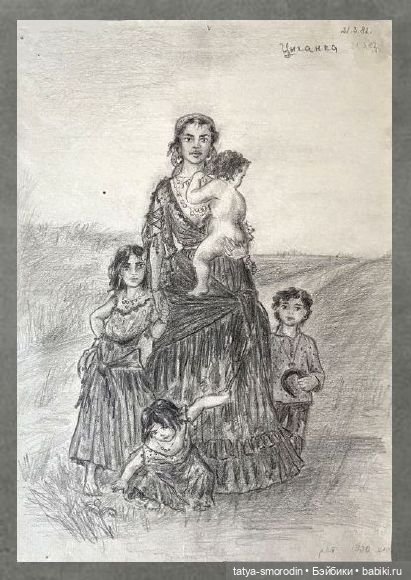 ИзоИстория 2 часть "Просто карандаш"