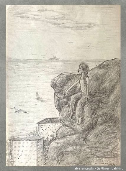 ИзоИстория 2 часть "Просто карандаш" (фото 8)