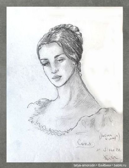 ИзоИстория 2 часть "Просто карандаш"