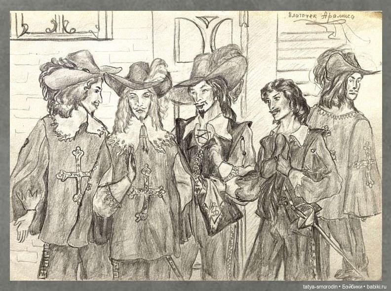 ИзоИстория 2 часть "Просто карандаш"