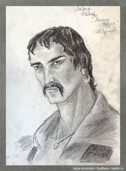 ИзоИстория 2 часть "Просто карандаш"