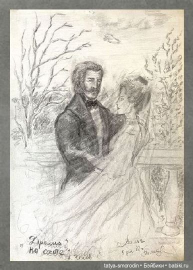 ИзоИстория 3 часть "Просто карандаш" (продолжение) (фото 8)