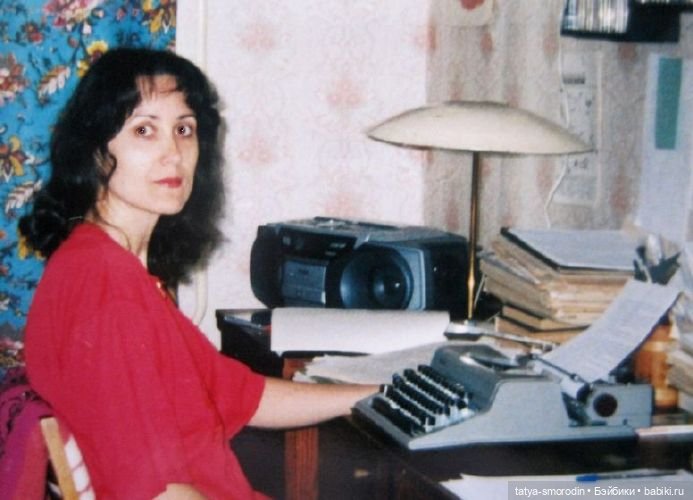 ИзоИстория 7 часть "Для романа"