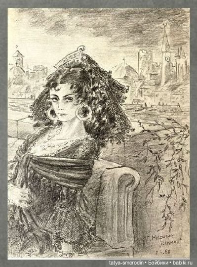 ИзоИстория 3 часть "Просто карандаш" (продолжение)