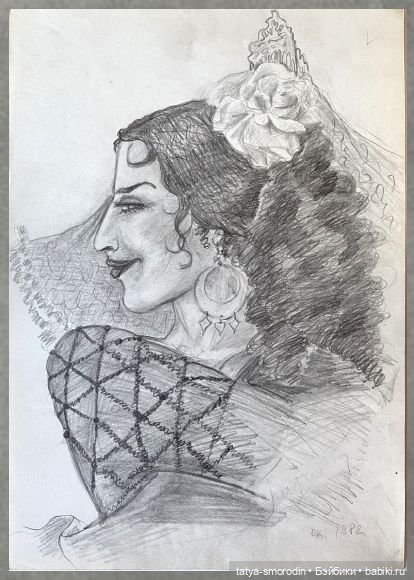 ИзоИстория 2 часть "Просто карандаш"