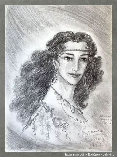 ИзоИстория 3 часть "Просто карандаш" (продолжение)