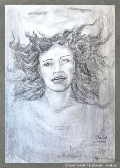 ИзоИстория 3 часть "Просто карандаш" (продолжение)