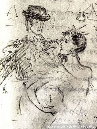 ИзоИстория 7 часть "Для романа"