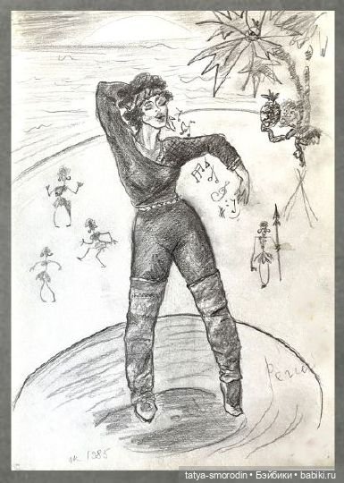 ИзоИстория 3 часть "Просто карандаш" (продолжение)