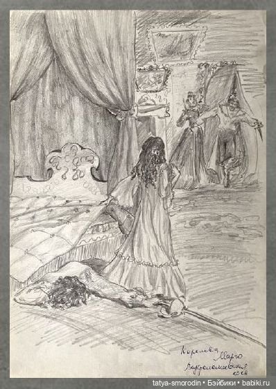 ИзоИстория 2 часть "Просто карандаш"