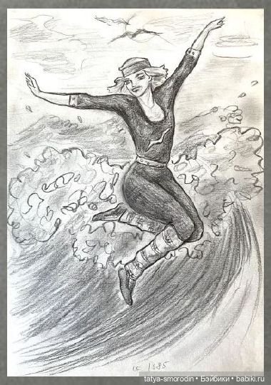 ИзоИстория 3 часть "Просто карандаш" (продолжение)