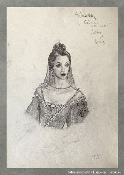 ИзоИстория 2 часть "Просто карандаш"