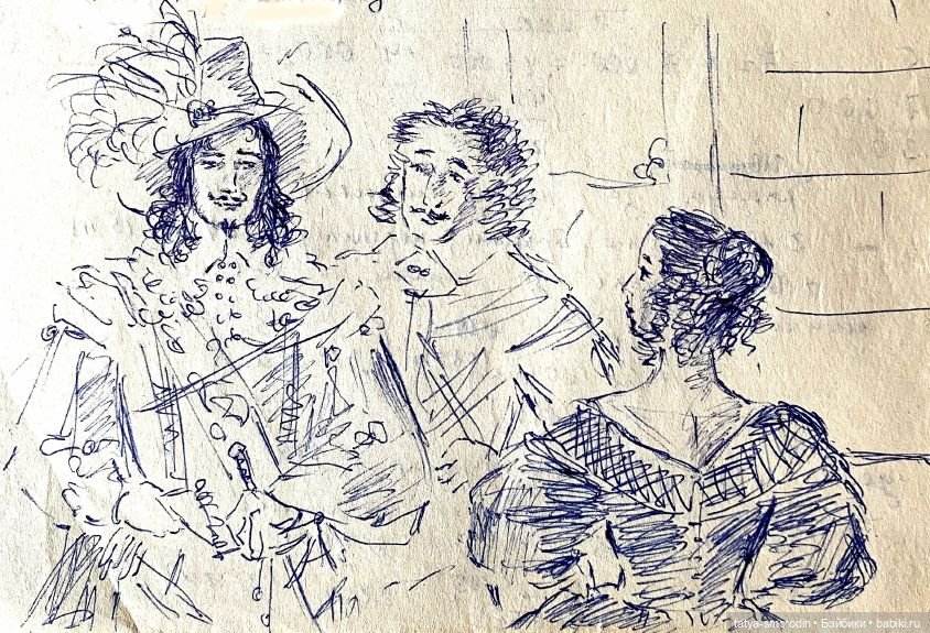 ИзоИстория 7 часть "Для романа"