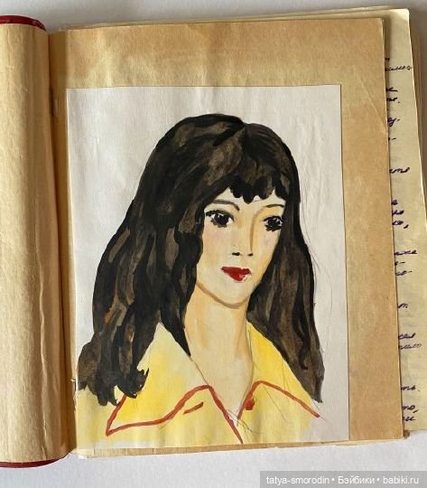 ИзоИстория 7 часть "Для романа" (фото 2)