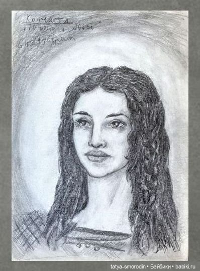 ИзоИстория 3 часть "Просто карандаш" (продолжение)