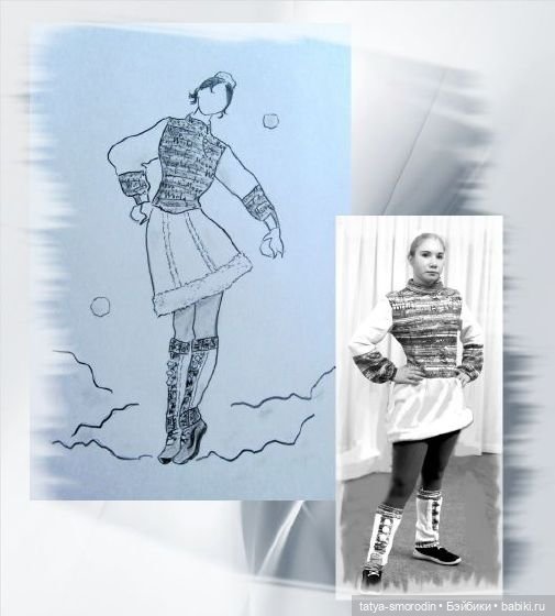 ИзоИстория 8 часть "Эскизная графика"