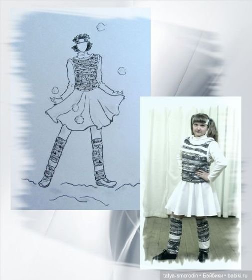 ИзоИстория 8 часть "Эскизная графика"