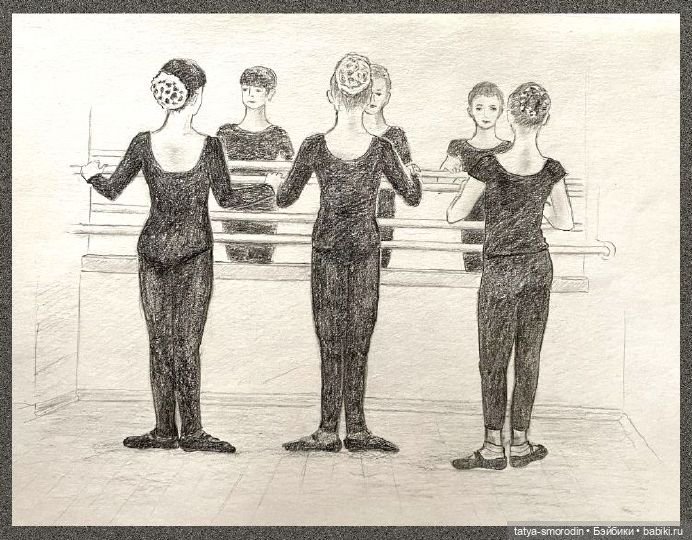 ИзоИстория 10 часть "Танец" (фото 7)