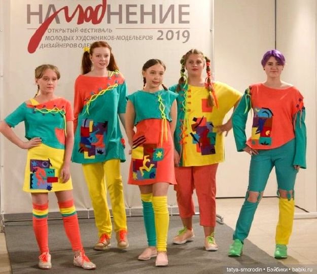 ИзоИстория 8 часть "Эскизная графика"