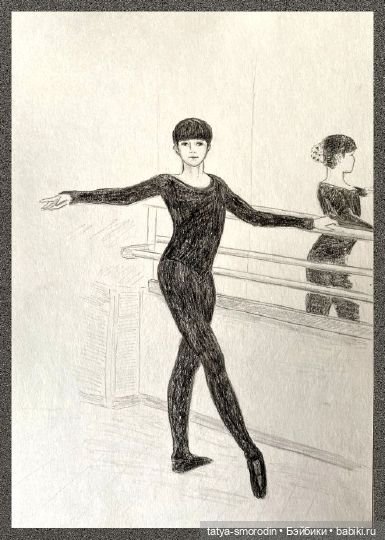 ИзоИстория 10 часть "Танец" (фото 5)