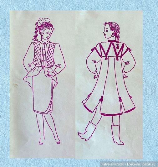 ИзоИстория 8 часть "Эскизная графика" (фото 3)