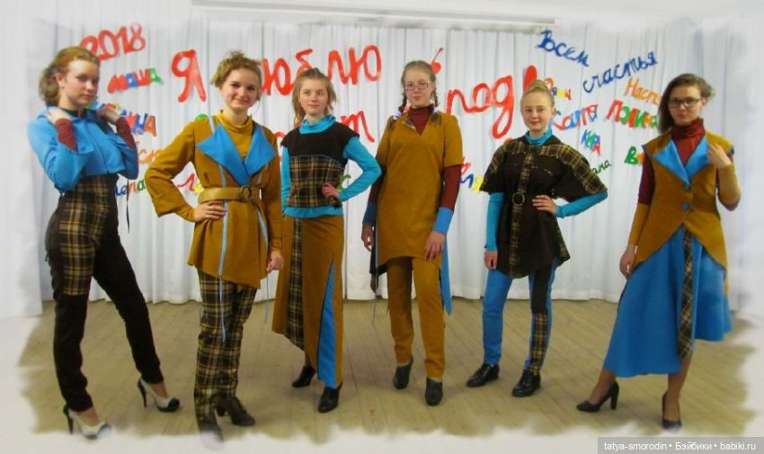 ИзоИстория 8 часть "Эскизная графика"