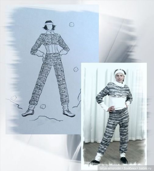 ИзоИстория 8 часть "Эскизная графика"